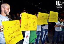 Krytyka w świecie arabskim wykorzystywania syryjskich dziewcząt spośród uchodźców dla celów małżeństwa