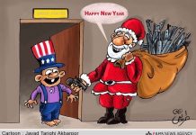 Antysemickie artykuły irańskie o strzelaninie w Connecticut: ofiary i strzelający byli Żydami; “choroba psychiczna” żydowskiego zamachowca spowodowała, że nienawidził innych – podobnie jak robią to przywódcy izraelscy