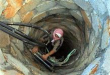 Ku rozczarowaniu Hamasu Egipt wzmaga działalność przeciwko tunelom na granicy z Gazą