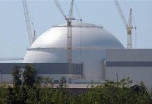 Skok w programie nuklearnym Iranu: produkcja plutonu w reaktorze na ciężką wodę w Arak upraszcza drogę do zdobycia broni nuklearnej