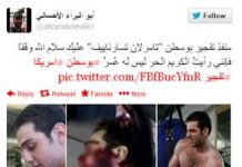 Twarze śmierci – Część II: Dżihadyści szerzą na Twitterze pośmiertne zdjęcia męczenników – podkreślając ich piękne uśmiechy, zapach piżma wydobywający się z ich ciał i dziewice oczekujące na nich w raju; inne popularne tweety obejmują pośmiertne zdjęcie bostońskiego zamachowca Tamerlana Carnajewa, zdjęcia kosza ze słodyczami dla świętowania męczennika,; hasztagi stworzone dla wybitnych męczenników