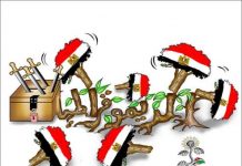 Egipscy intelektualiści bronią obalenia Mursiego: To jest odzwierciedlenie woli ludu, nie zaś antydemokratyczny wojskowy zamach stanu