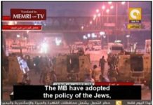 Rzecznik egipskiego Narodowego Stowarzyszenia na rzecz Zmiany: Bractwo Muzułmańskie stosuje metody Żydów