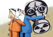 W związku z wezwaniem Obamy do interwencji międzynarodowej w Syrii prasa arabska krytykuje bezsilność Ligii Arabskiej w zajęciu się kryzysami arabskimi