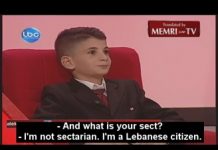 4000. klip MEMRI TV: “Gdybym był prezydentem” – dzieci libańskie śpiewają, protestując przeciwko korupcji polityków