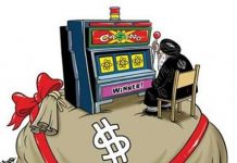 Reakcje w prasie arabskiej na porozumienie w Genewie: jedni nazywają to historycznym porozumieniem, prowadzącym do większego bezpieczeństwa i stabilności – podczas gdy inni twierdzą, że jest to złe porozumienie, prowadzące do regionalnego wyścigu zbrojeń