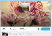 Saudyjka wywołuje debatę po ogłoszeniu na Twitterze, że przystąpiła do dżihadu w Syrii