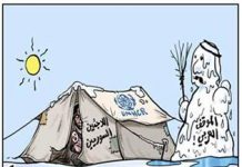 Tragedia dzieci-uchodźców w Syrii