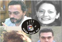 Sprawa porwania Razan Zeitouneh: Syryjskim działaczom na rzecz praw człowieka grozi niebezpieczeństwo zarówno ze strony reżimu, jak ekstremistycznych islamistów