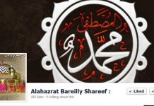 Duchowny z Indii wydaje fatwę przeciwko gejom: Gej lub lesbijka „mogą zostać spaleni żywcem, zepchnięci z wysokiego muru lub uderzani publicznie kamieniami”