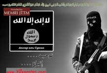 Ansar Al-Sunna bierze na siebie odpowiedzialność za zamach bombowy w Wołgogradzie, grozi dalszymi zamachami na cele rosyjskie