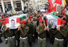 Pogrzeb zamachowców samobójców w Betlejem: pochwały dla zamachowców, wezwania do kontynuowania oporu