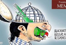 Liberalny karykaturzysta pakistański Sabir Nazar oferuje satyryczny wgląd w świadomość mas pakistańskich, kwestionuje teorie spiskowe i ortodoksję religijną