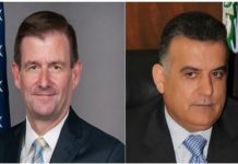 Media libańskie donoszą o zmianie postawy USA wobec Hezbollahu – mimo że jest to organizacja uznana za terrorystyczną