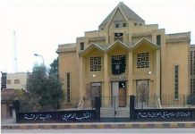 Prasa jordańska krytykuje ekstremizm w Syrii