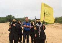 Palestyńska e-gazeta: Kobiecy członkowie Fatahu w Gazie idące drogą dżihadu i walki zbrojnej