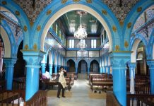 Debata w Tunezji o pielgrzymce Żydów izraelskich do synagogi na wyspie Dżerba