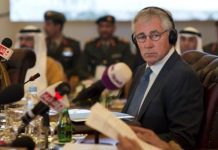 Publicysta z Bahrajnu: Państwa Zatoki powinny zjednoczyć się przeciwko USA i spiskowi USA-Iran