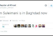 Gazeta irańska wspomina o planie USA podzielenia Iranu przez doprowadzenie do upadku Iraku; doniesienia o dowódcy Sił Kuds, Suleimanim, w Bagdadzie; gazety irańskie ostrzegają przed regionalną wojną sunnicko-szyicką