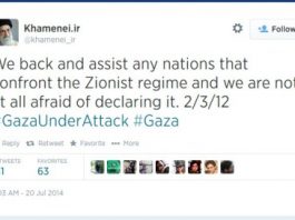 Reakcje irańskie na wojnę w Gazie: rychłe zniszczenie Izraela; ataki izraelskie spowodowane milczeniem świata arabskiego; dostarczyliśmy ruchowi oporu w Gazie drony i pociski Fadżr 5