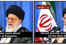 Dzień Kuds w Iranie: Teheran wzywa do unicestwienia Izraela i uzbrojenia Zachodniego Brzegu