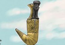 Gazeta saudyjska: Sanaa wpadła w ręce Houthi; Porozumienie jemeńskie – kapitulacja przed rebeliantami