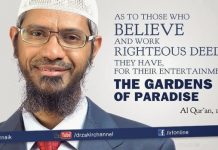 Pośród rosnącej radykalizacji muzułmańskiej młodzieży w Indiach, społeczny aktywista pisze list do muzułmańskich rodziców: „Nie mój syn… myślisz sobie. Lecz muzułmańscy rodzice z Kalyanu, udręczeni i w żałobie, również nigdy nie myśleli, że ich synowie pójdą tą drogą”