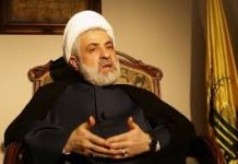 Dziennik bliski Hezbollahowi: Hezbollah wznowił działania na południe od rzeki Litani, naruszając rezolucję 1701 Rady Bezpieczeństwa ONZ