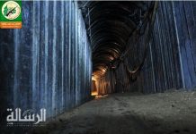 Trwa budowa tuneli w Gazie przez Hamas