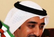 Publicysta kuwejcki: Żydzi, którzy żyli w Kuwejcie, byli ważną częścią jego historii nowoczesnej