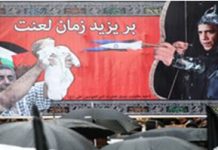 Obóz Chameneiego w pośredniej odpowiedzi na list Obamy, o rocznicy zajęcia ambasady USA: “Ameryka nadal jest Wielkim Szatanem i wrogiem Nr 1 Iranu”