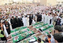 Publicyści saudyjscy: W naszym kraju istnieje podżeganie szyickie