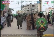 Wysocy rangą funkcjonariusze Hamasu na obchodach 27. rocznicy tego ruchu: Nie uznamy tworu syjonistycznego ani nie zadowolimy się państwem palestyńskim w granicach 1967 r.; dziękujemy Iranowi za zaopatrzenie nas w broń i pociski rakietowe