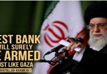 Reżim irański nasila groźby unicestwienia Izraela