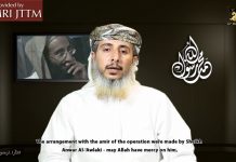 AQAP przyjmuje odpowiedzialność za zamach w Paryżu; mówi, że zamach był planowany przez AQAP i Al-Zawahiriego w porozumieniu z Anwarem Al-Awlakim; grozi dalszymi „tragediami i terrorem”