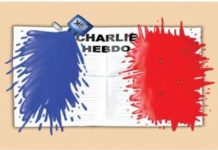 Reakcje mediów arabskich na zamachy terrorystyczne w Paryżu – Część I: gazety i publicyści arabscy twierdzą, że Zachód płaci teraz za popieranie terroru