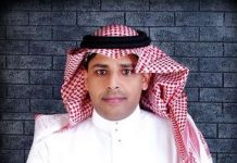 Saudyjski felietonista: Ci, którzy nie potępiają terroryzmu z całego serca, pomagają go wzmacniać