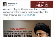 Teheran grozi Arabii Saudyjskiej; Chamenei: Iran odpowie Arabii Saudyjskiej „ciosem za cios”