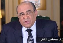 Były delegat Egiptu do MAEA: Arabska broń nuklearna jest konieczna dla stworzenia równowagi strategicznej w regionie