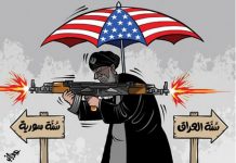 Prasa arabska ostro krytykuje administrację Obamy za sprzymierzanie się z Iranem i odwracanie tyłem do arabskich przyjaciół, wiodąc region ku katastrofie