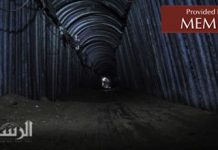 Hamas przygotowuje następną konfrontację militarną z Izraelem