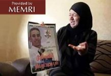 Reakcje palestyńskie na ataki na terenie Jerozolimy: Autonomia Palestyńska – ataki są wymysłem izraelskim; Hamas – atakujący są męczennikami; na mediach społecznościowych – wezwania do intifady w Jerozolimie