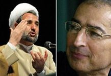 Debata w Iranie o negocjacjach nuklearnych, prawach obywatelskich, poglądach na USA, likwidacji Izraela – przedstawiciel obozu pragmatycznego: Kto autoryzował Iran do likwidacji Izraela? Przedstawiciel obozu ideologicznego: “Koran”
