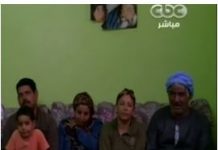 Rewolucyjna, antyzachodnia indoktrynacja dzieci przez władze miejskie w Mashhad w Iranie