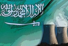 Prasa saudyjska: Musimy mieć program nuklearny w ciągu dziesięciolecia