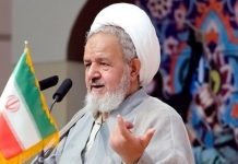 Reprezentant Chameneiego w IRGC: Liban, Gaza, Bahrajn, Syria stanowią zasadniczą głębię strategiczną Iranu