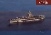 Korpus Strażników Rewolucji Islamskiej Iranu (IRGC) publikuje film wideo o rekonesansie lotniskowca USA w Cieśninie Ormuz
