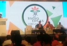 Przemówienie analityka z MEMRI, Tufaila Ahmada, na Indyjskim Forum Idei w Goa: W Indiach reformacja islamska musi zacząć się od dzieci w wieku 6-14 lat