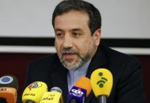 Wypowiedź irańskiego wiceministra spraw zagranicznych wskazuje: raport MAEA w sprawie możliwego wymiaru militarnego (PMD) jest pisany w negocjacjach z Iranem, nie zaś niezależnie