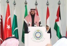 Debata w Libanie dotycząca ustanowionego przez Saudów islamskiego antyterrorystycznego sojuszu, włączenie do niego Libanu